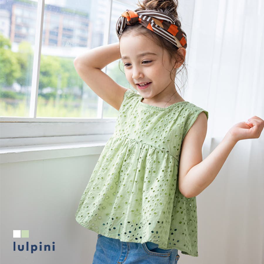 大切な人へのギフト探し コットンレースギャザーブラウス キッズ[品番：PRTW0003035 kids 着せ替え服・アウトフィット