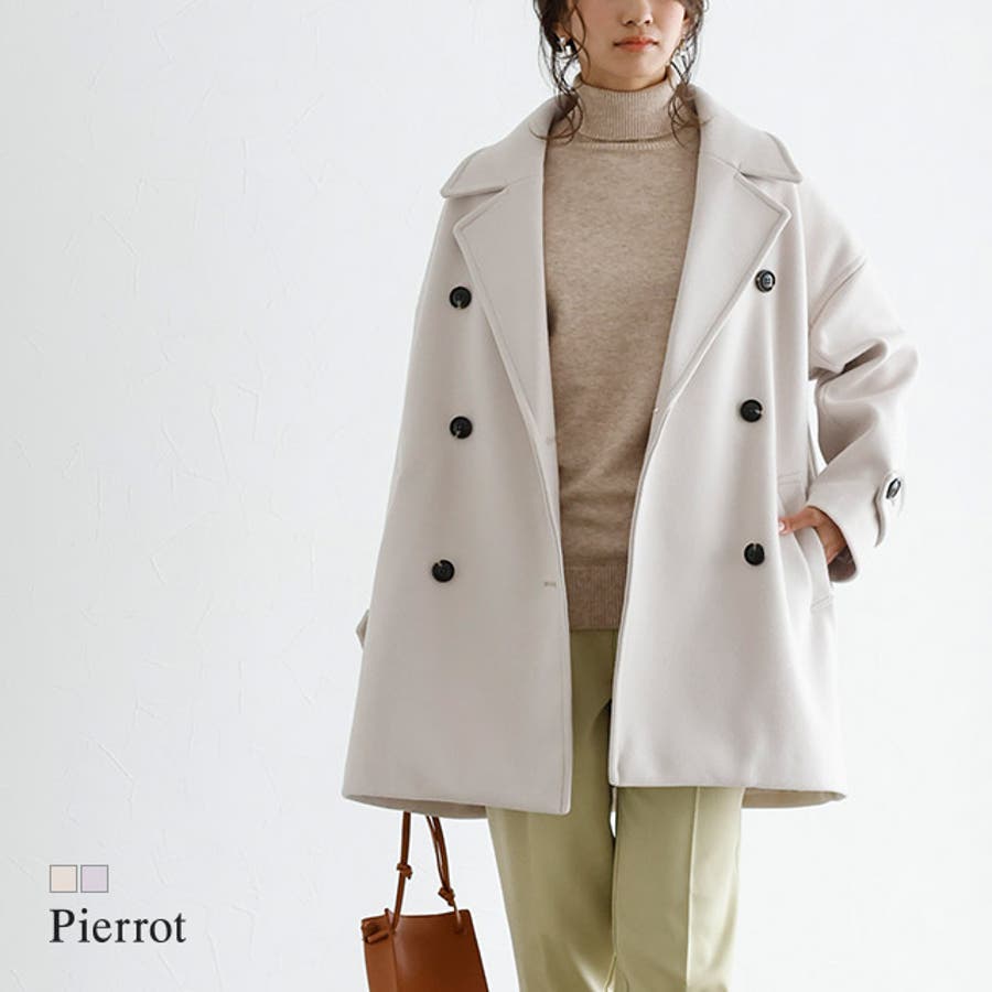 ショート丈コート Pコート ピーコート コート アウター ショートアウター シ[品番：PRTW0002162]｜pierrot（ピエロ）のレディース ファッション通販｜SHOPLIST（ショップリスト）