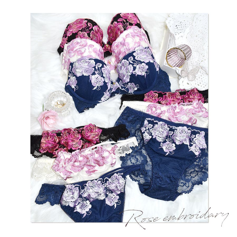 Dolce Fiora ブラジャー ショーツセット 選べるデザイン