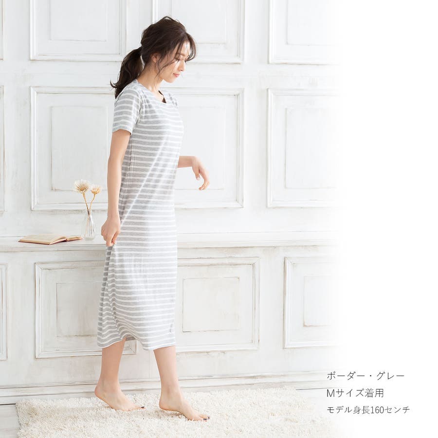 取り外し可能カップ付きルームワンピース 部屋着 お家時間 品番 Pppu Pink Pink Pink ピンクピンクピンク のレディースファッション通販 Shoplist ショップリスト