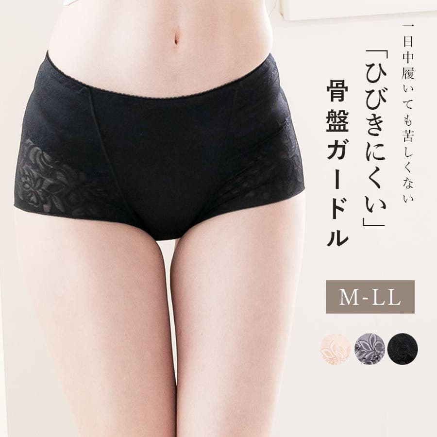 セール特価 2-1361_1.jpg XLサイズ以上