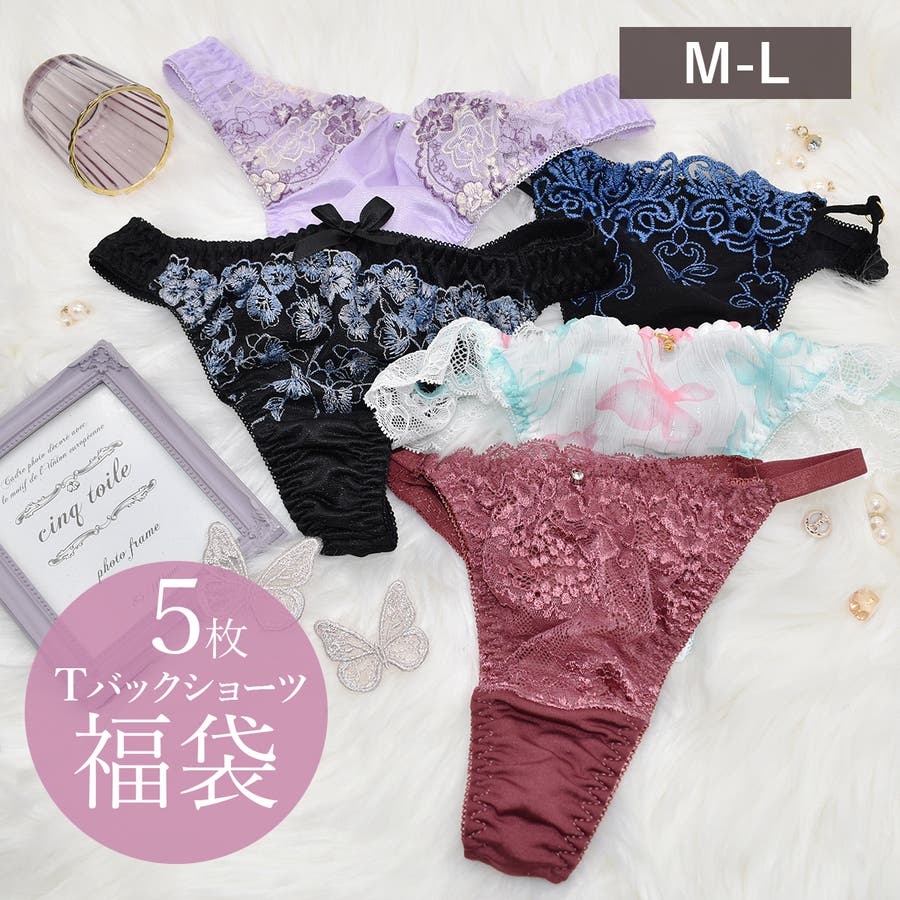 45R トップス・パンツ・ランドリーバッグ　5点セット　福袋から セパレートストラップ足袋パンプス ☆1146[品番：SFWS0000422