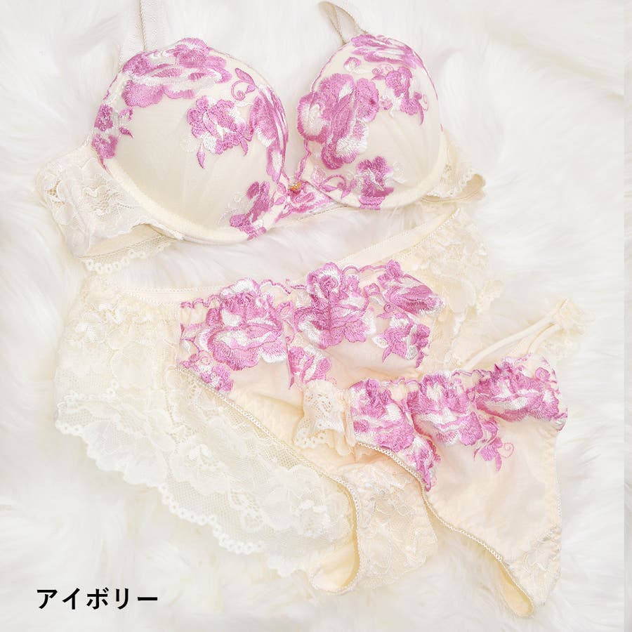 下着 インナー ブラ＆ショーツセット[品番：PPPU0004278]｜PINK