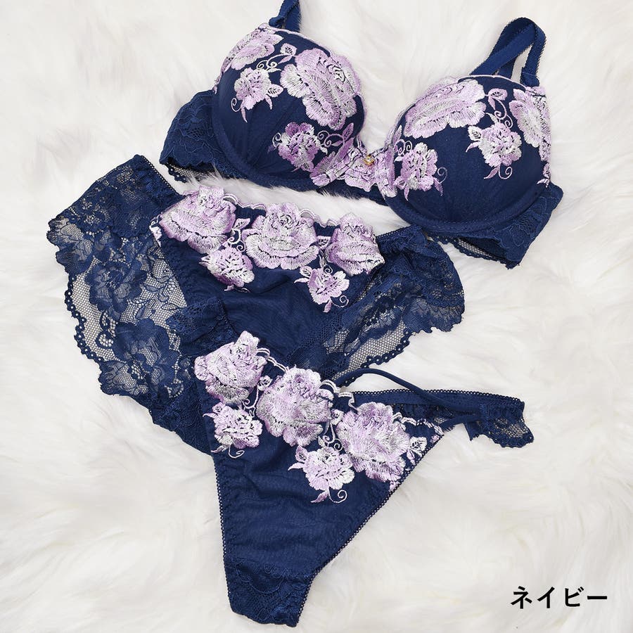 競売 nx0130_navy.jpg 下着・アンダーウェア