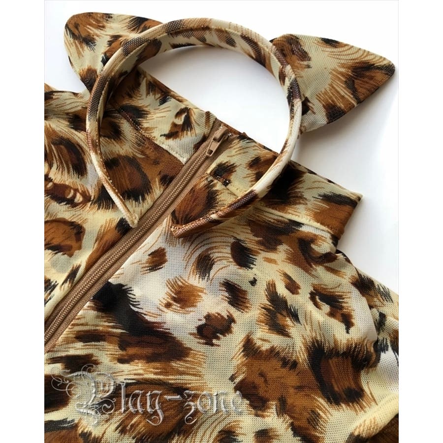 豹柄/レオパードファーボディスーツ