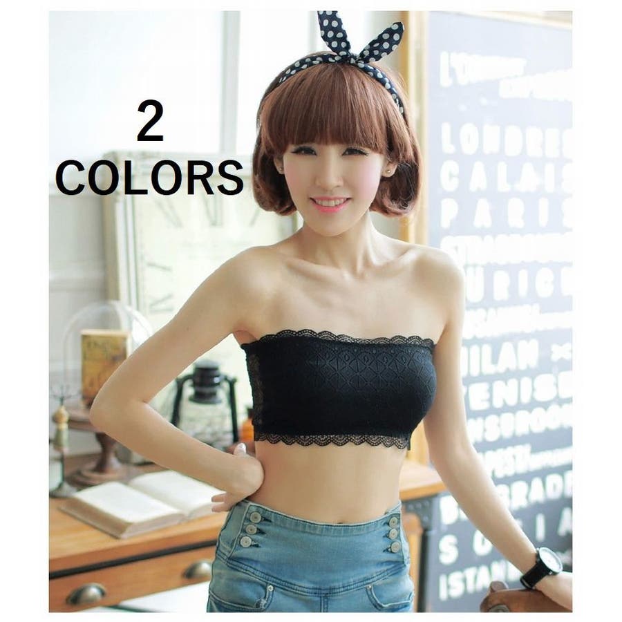 ストラップレスブラ ベアトップ 爆売りセール開催中