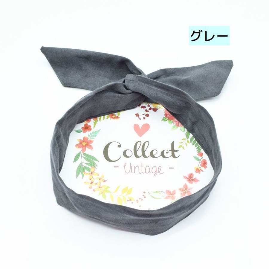 ヘアバンド ワイヤー入り ターバン[品番：FQ000141463]｜PlusNao