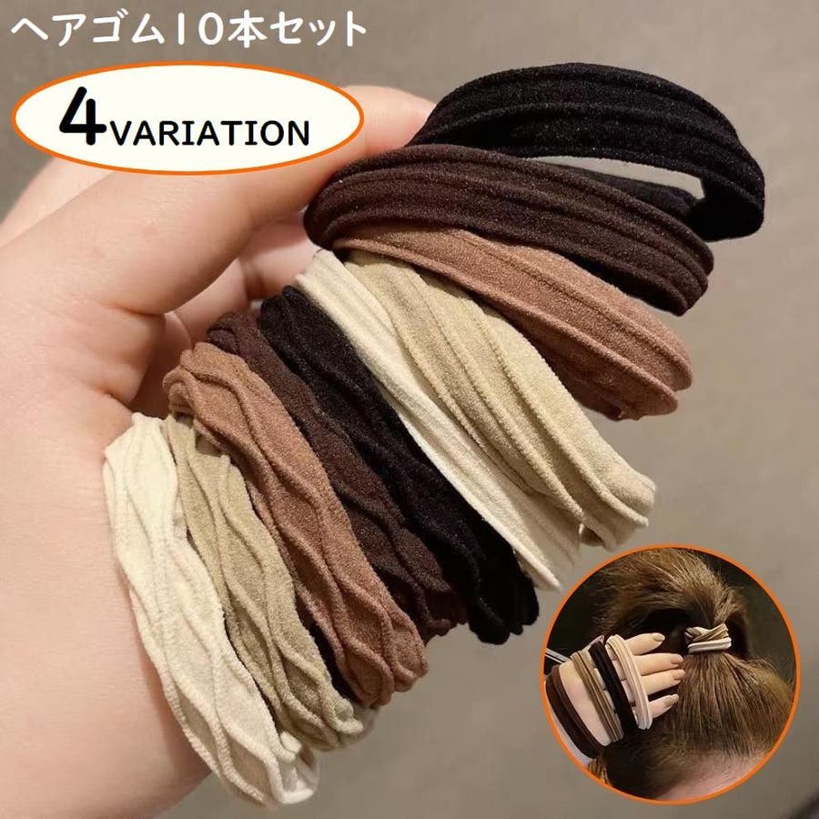 出品セール♡】A-104♡ぶどうのヘアゴム 秋