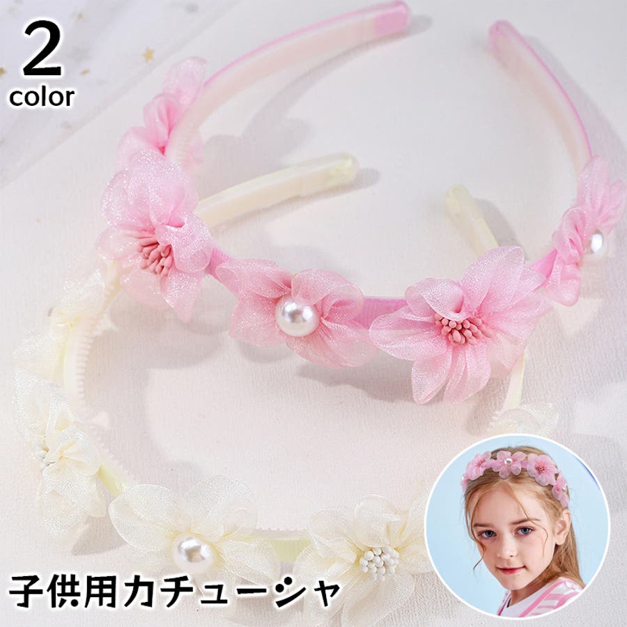 カチューシャ フラワーモチーフ お花[品番：FQ000240855