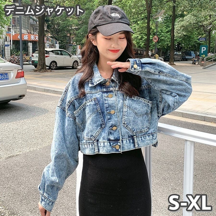 【最終値下げ・本日削除】Girlish ランタンデニムジャケット GZ-RWJ-0607 レイルロードジャケット ID - 倉敷美観地区デニム