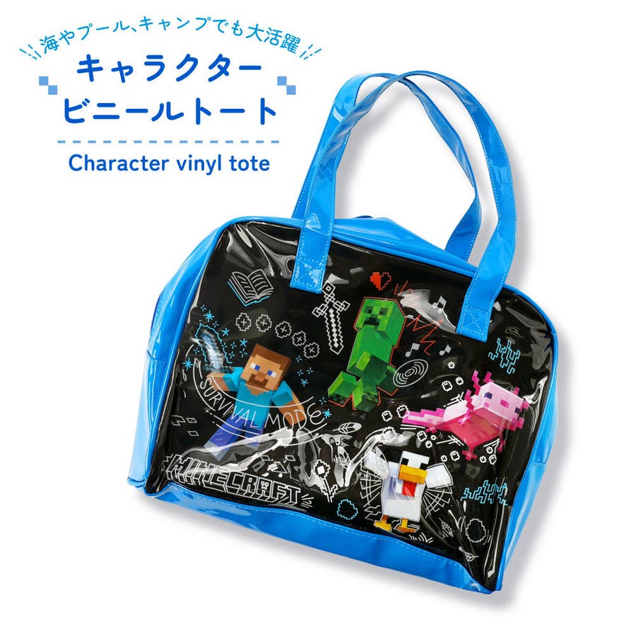 キャラクタービニールバッグ プールバッグ トートバッグ[品番