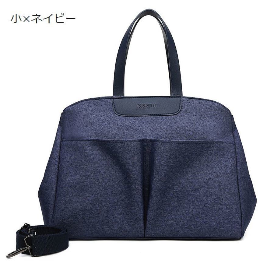 マザーズバッグ ボストンバッグ ショルダーバッグ[品番