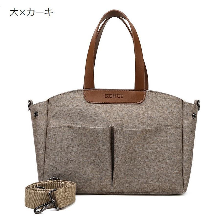 マザーズバッグ ボストンバッグ ショルダーバッグ[品番