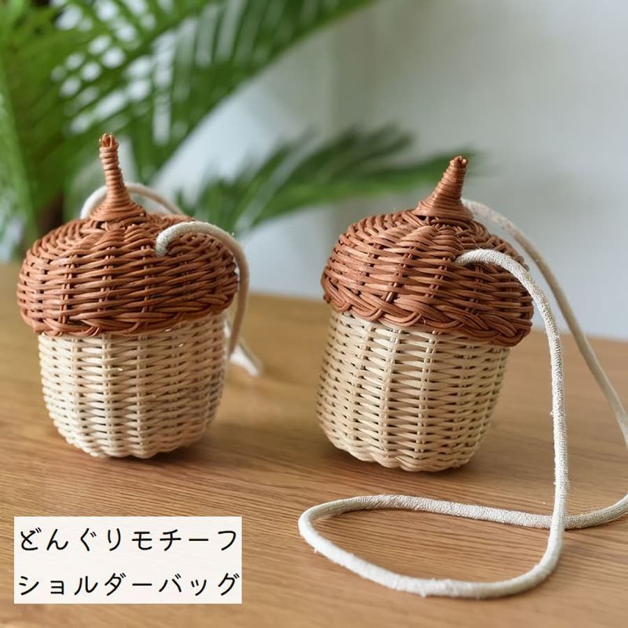 ...biga...ポシェット ショルダー かごバッグ かごバッグ ショルダー ...biga...ポシェット