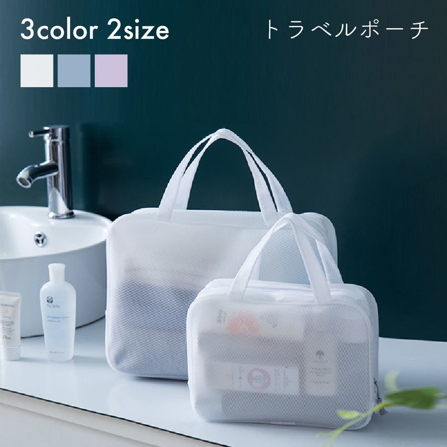 ニナファーム オブィボディミルクとトラベル収納ポーチ 615vSIOPODL._AC_SY200_QL15_.jpg