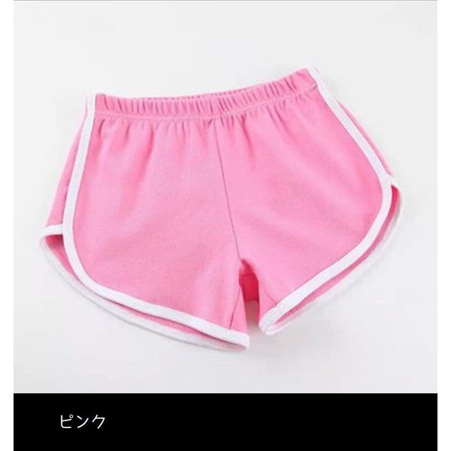 激レア★ロゴショートパンツ ホットパンツ ピンク ショーツ 1点限り 激レア☆ロゴショートパンツ ホットパンツ ピンク ショーツ 1点限り