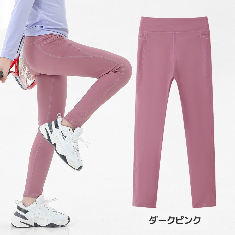 ダンスパンツ トレーニングパンツ レギンス[品番：FQ000177014