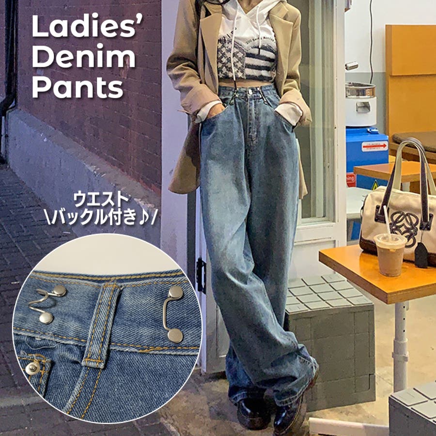 デニムパンツ ワイドパンツ バギージーンズ[品番：FQ000184590