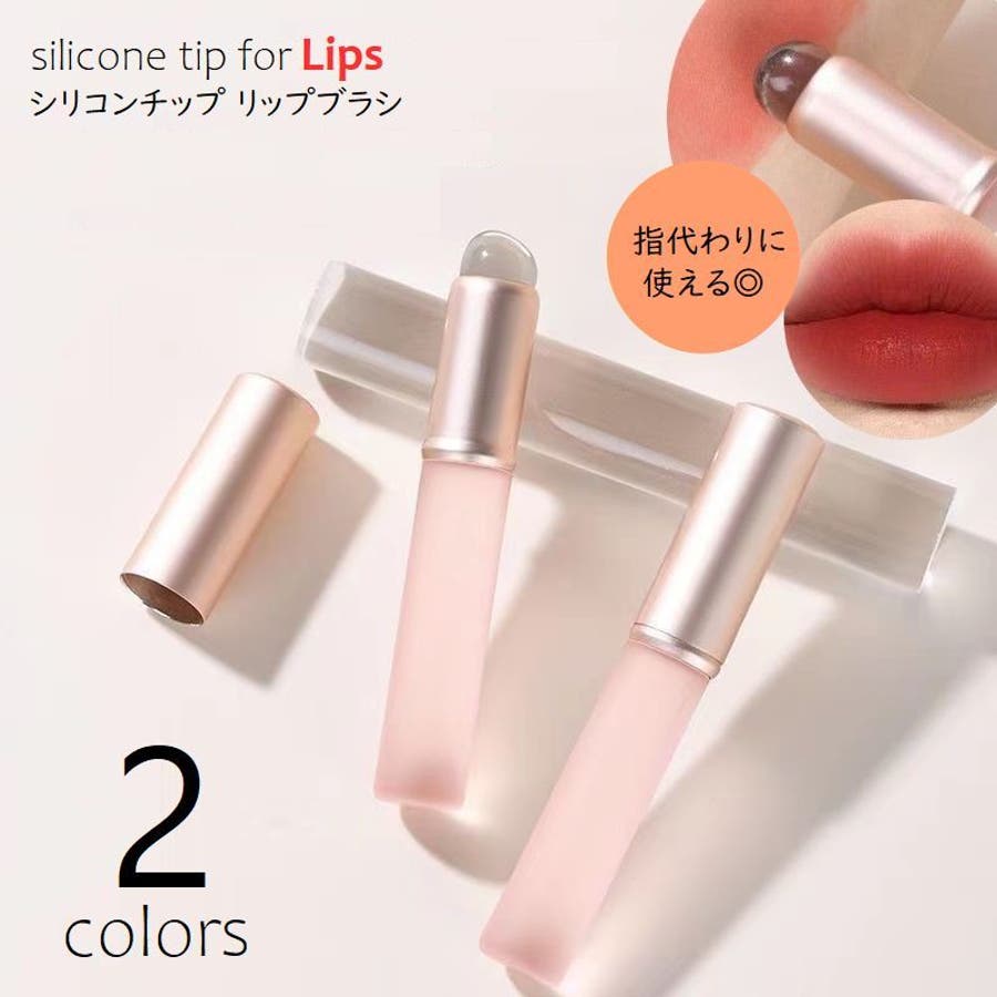 美品【数量限定品】ブラシセット 定価19800円(リップブラシ以外未使用) ラッキートレンディ メイクル アイメイク 4ブラシセット