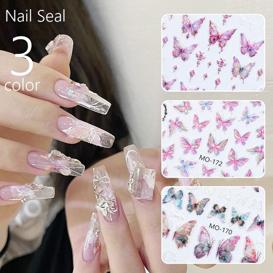 ネイルパーツ colorful_nails ネコポス送料無料】ネイルパーツ ジルコニア製 ニュアンスラゲッド