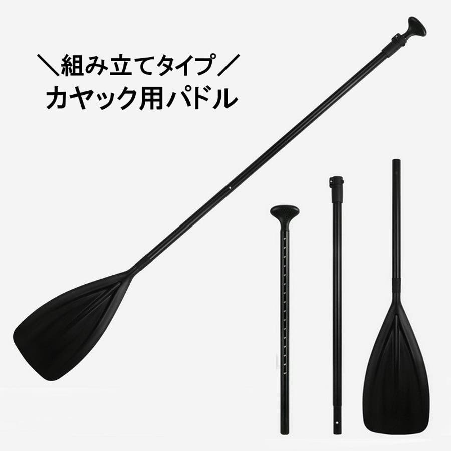 1回使用 SUPパドル Peaks5 KOA ADJUSTABLE 青臭く CARBON