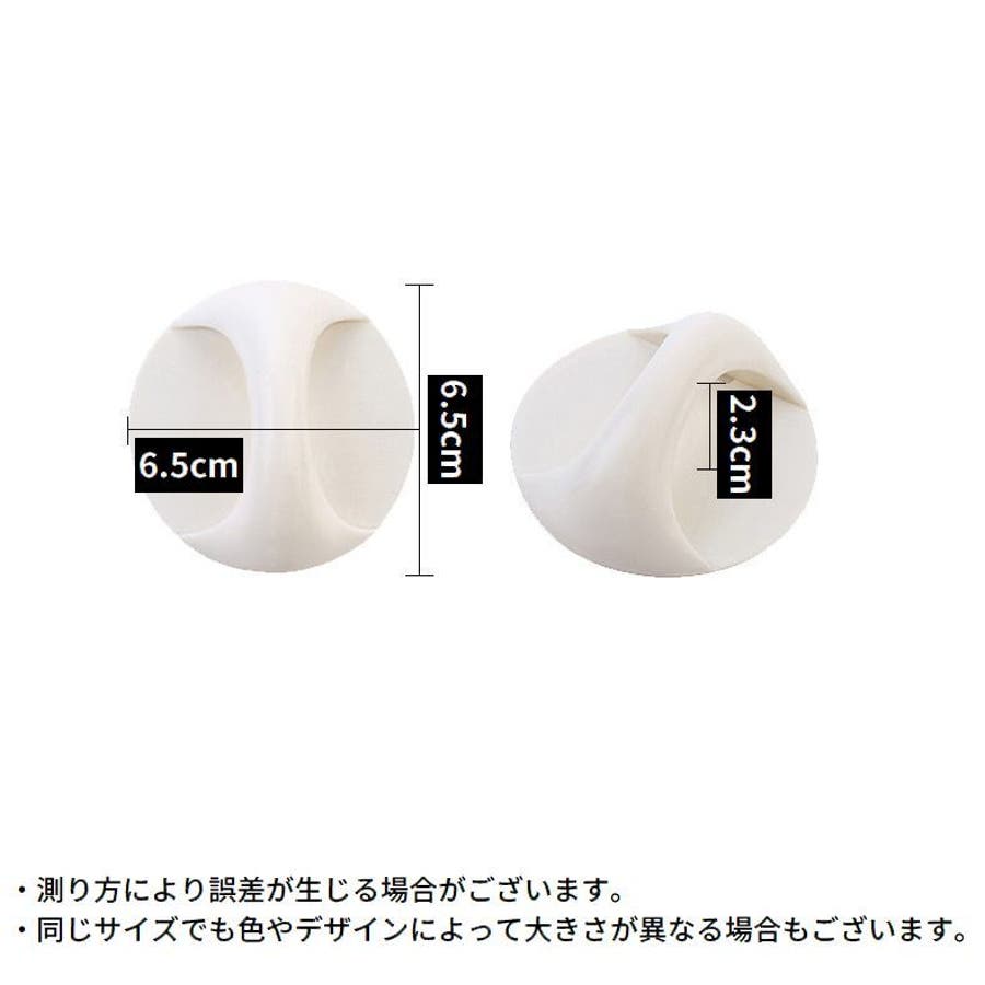 【全商品オープニング価格 特別価格】 引戸用取手 取っ手[品番：FQ000226791]｜PlusNao 同色2個セット 帽子