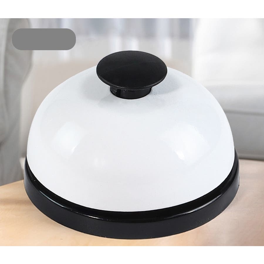 卓上ベル 呼び出しベル カウンターベル[品番：FQ000226436]｜PlusNao