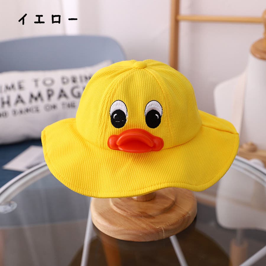 帽子 ハット ベビー[品番：FQ000133755]｜PlusNao（プラスナオ