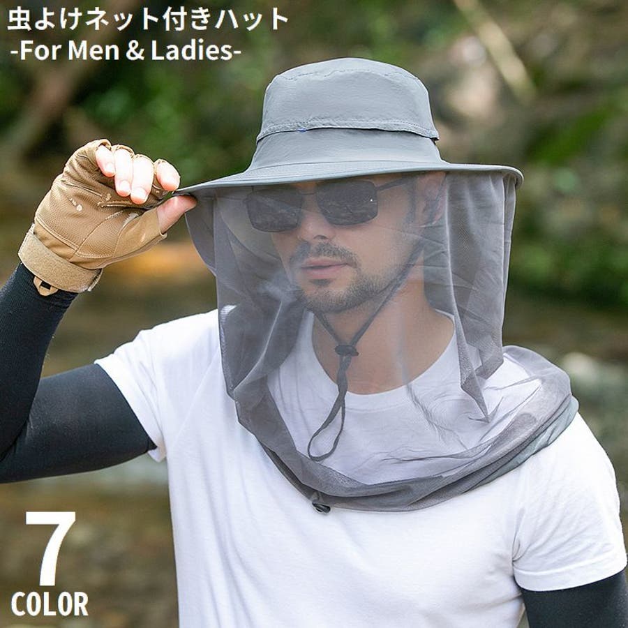 CHALLENGER 「BUCKET HAT」 バケットハット MASH UP マッシュアップ