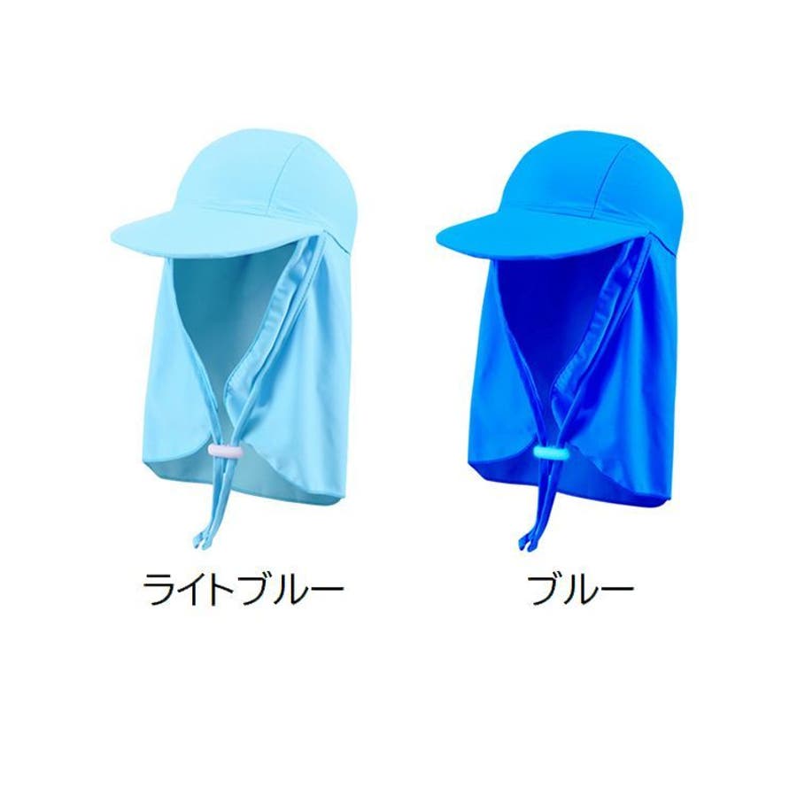 ナゴンスタンス スイムキャップ ブルー 水泳帽 スイムキャップ キッズ[品番：FQ000227724]｜PlusNao