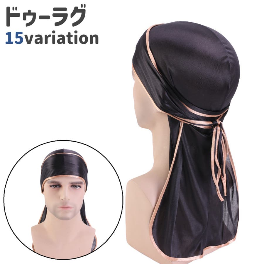 DU-RAG ドゥーラグ ホワイト ヒップホップ 男女兼用 バンダナ - 帽子