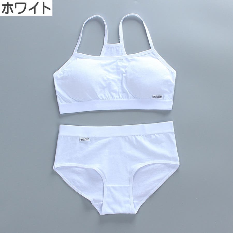 インナーパイラプラス セット ジュニア用インナーセット ブラジャー ショーツ[品番