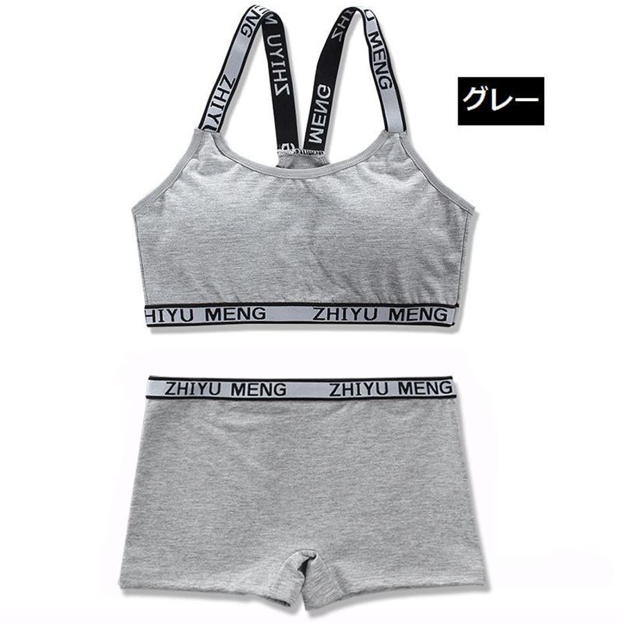 のんちゃん　☆　パールプラス　セット フィットちゃんランドセル アウトレットセール ランドセル くる