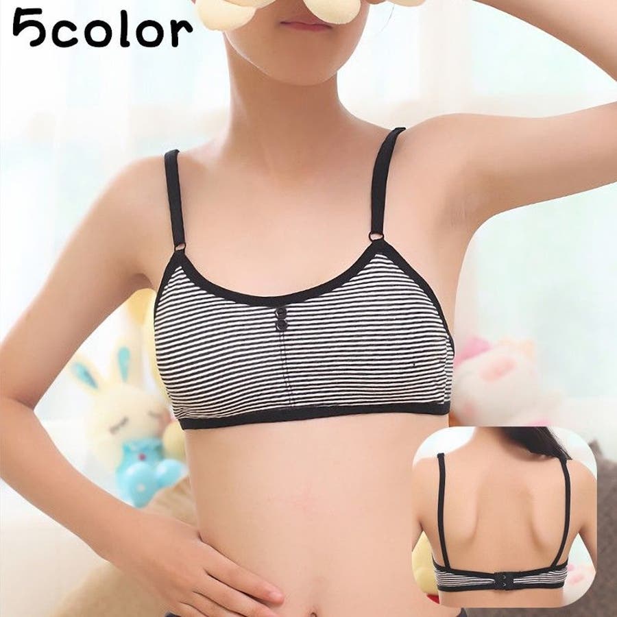 ジュニアブラジャー キッズブラジャー 単品 品番 Fq Plusnao プラスナオ のキッズファッション通販 Shoplist ショップリスト ジュニアブラジャー キッズブラジャー 単品 品番 Fq Plusnao プラスナオ のキッズファッション通販 Shoplist ショップリスト