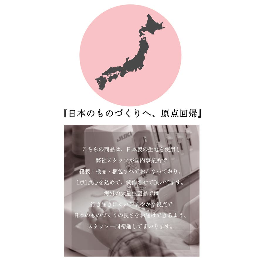 ガーゼハンカチ ダブルガーゼ 3枚セット[品番：FQ000174277