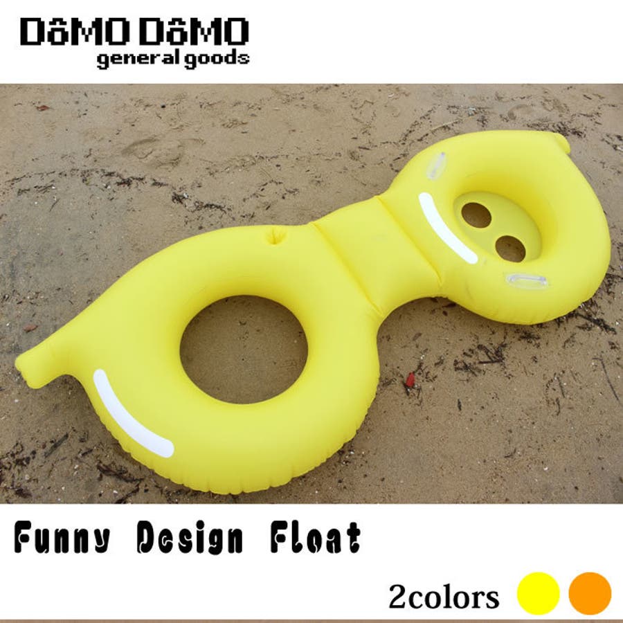 浮き輪 カップル浮き輪 大型 品番 Fq Plusnao プラスナオ のレディースファッション通販 Shoplist ショップリスト 浮き輪 カップル浮き輪 大型 品番 Fq Plusnao プラスナオ のレディースファッション通販 Shoplist ショップリスト