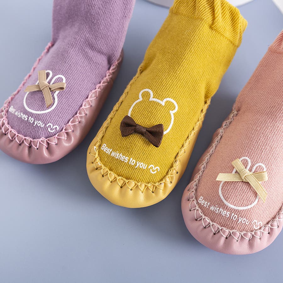 ファーストシューズ ソックスシューズ ベビー 品番 Fq Plusnao プラスナオ のキッズファッション通販 Shoplist ショップリスト ファーストシューズ ソックスシューズ ベビー 品番 Fq Plusnao プラスナオ のキッズファッション通販 Shoplist ショップリスト