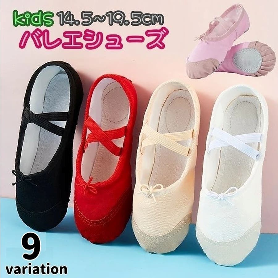 【美品】トリーバーチ　ミニートラベル　バレエ　スエード s-musee_320425102