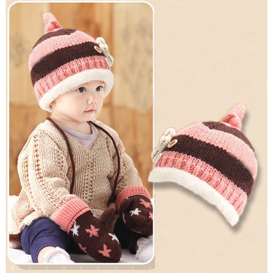 オルゴナイトフラワー☆キャットミニ1 【小】サイズ　帽子マフラー付き オルゴナイトフラワー☆キャットミニ1 【小】サイズ 帽子マフラー付き