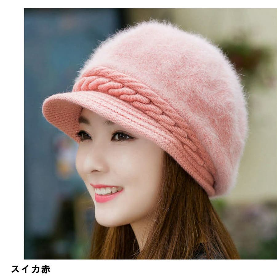 ふわふわファー ニット帽 ニットキャップ[品番:FQ000080010 ふわふわファー ニット帽 ニットキャップ[品番:FQ000080010