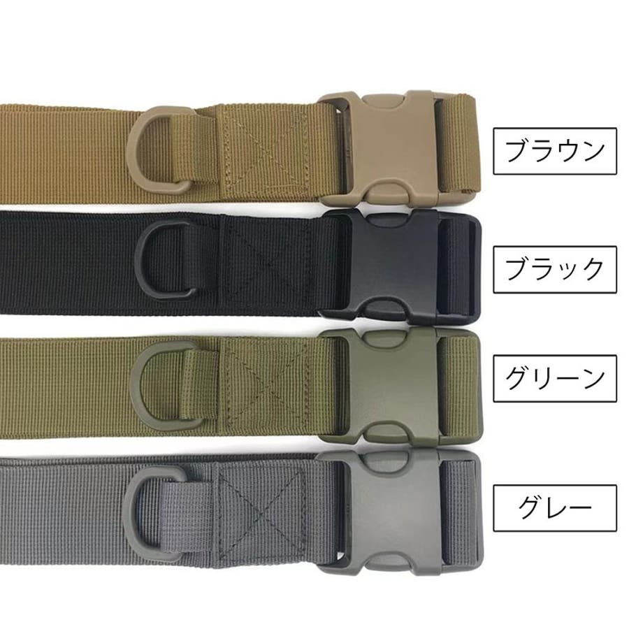 タクティカルベルト サバイバルゲーム サバゲ―[品番 タクティカルベルト サバイバルゲーム サバゲ―[品番