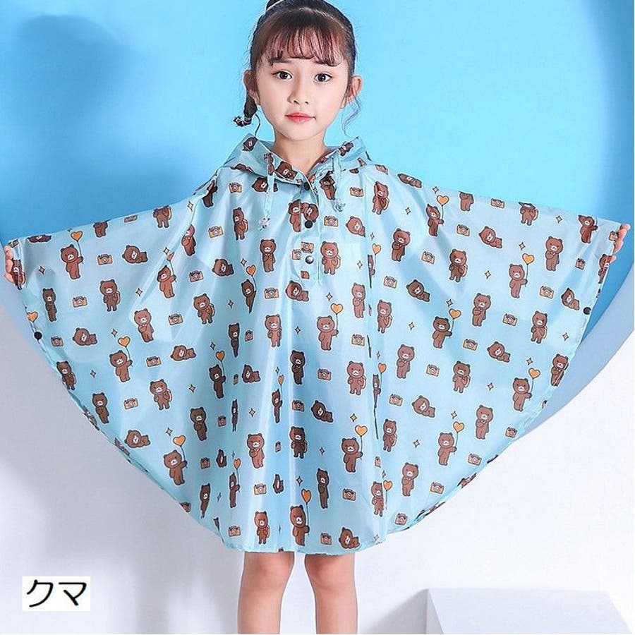 レインコート レインポンチョ マント型レインコート[品番