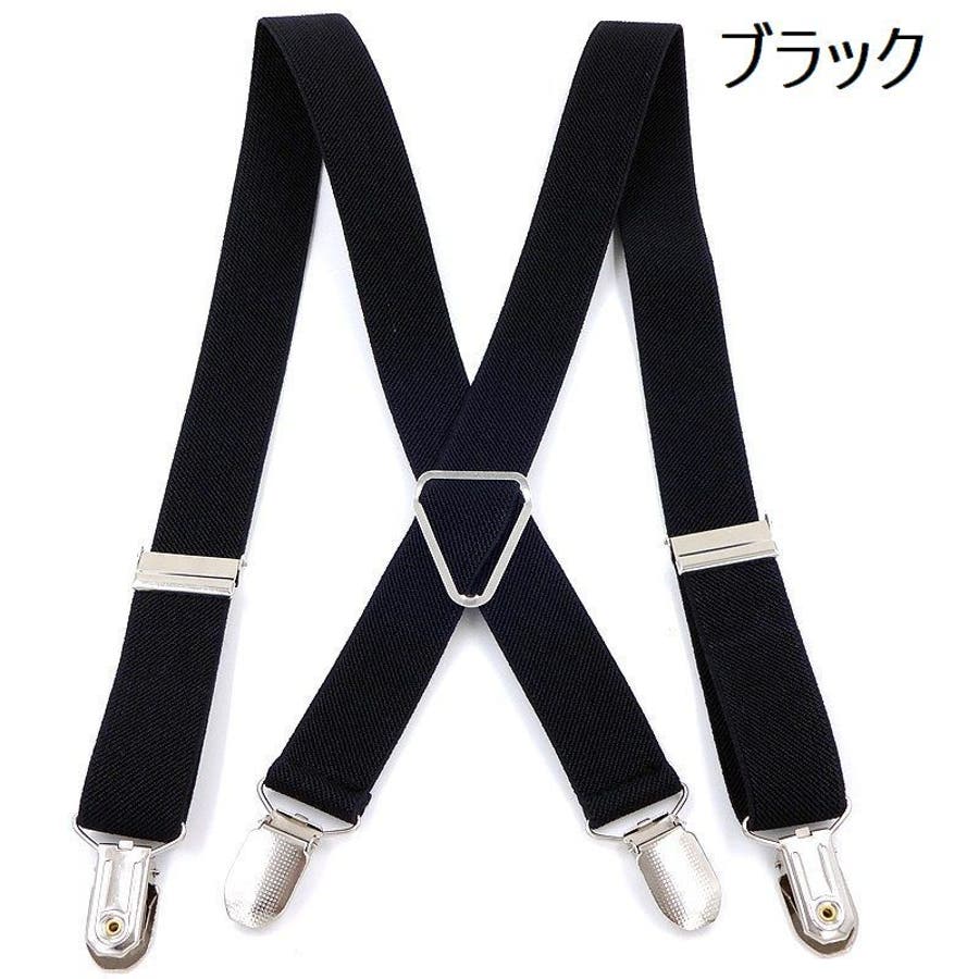 NICENESS BLACKIE / ブラッキー (NNサスペンダーストラップ) NICENESS BLACKIE