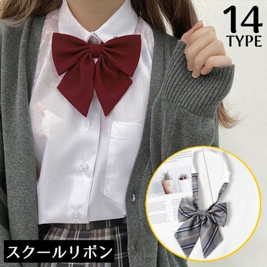 ルネ♡リボンが可愛いスーツ ルネ♡リボンが可愛いスーツ