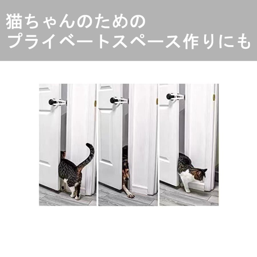 ドアストッパー ペット用 猫[品番：FQ000166568]｜PlusNao（プラスナオ