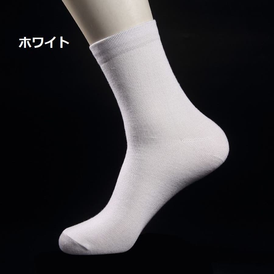 メンズ靴下 ソックス カジュアル ソックス 品番 Fq Plusnao プラスナオ のレディースファッション通販 Shoplist ショップリスト