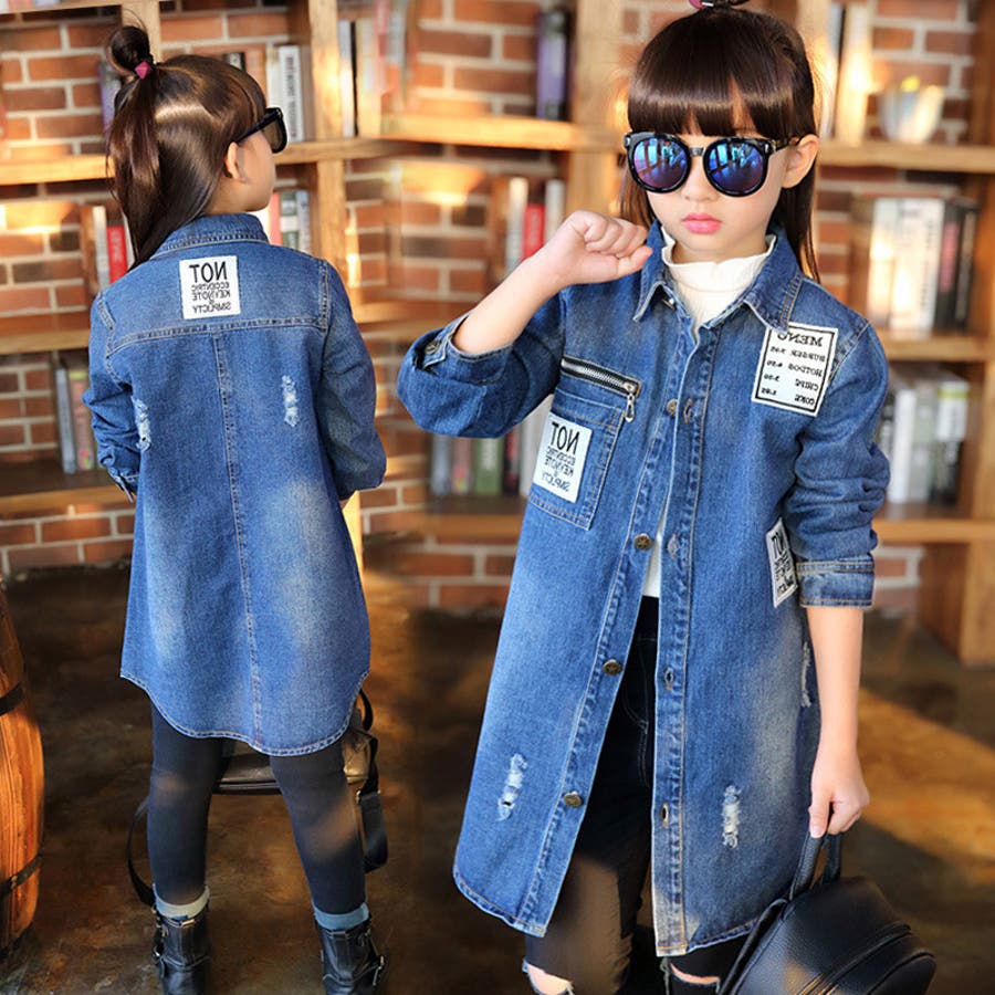 デニムジャケット デニムシャツ ジージャン 品番 Fq Plusnao プラスナオ のキッズファッション通販 Shoplist ショップリスト