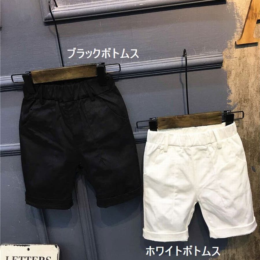 ポロシャツ ハーフパンツ 半ズボン 品番 Fq Plusnao プラスナオ のキッズファッション通販 Shoplist ショップリスト