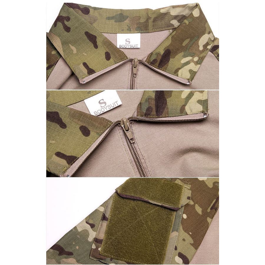 迷彩服 長袖 サバゲー 品番 Fq Plusnao プラスナオ のレディースファッション通販 Shoplist ショップリスト