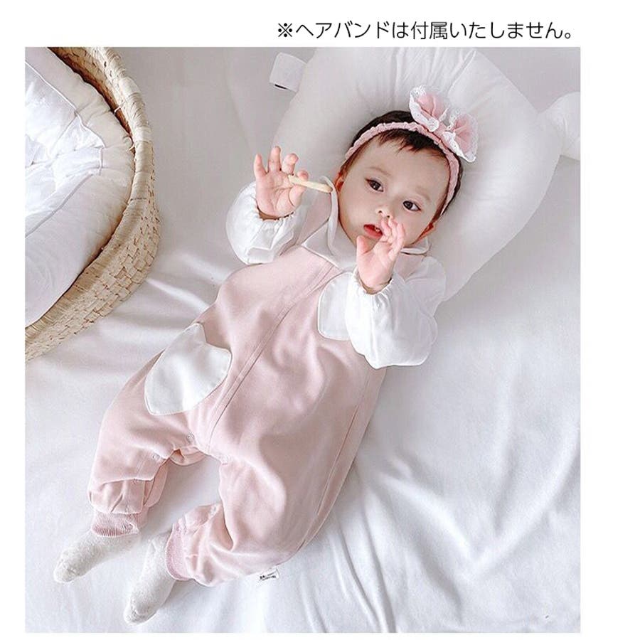 カバーオール ロンパース つなぎ[品番：FQ000143454]｜PlusNao